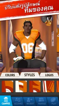 Rival Stars College Football Screen Shot 4