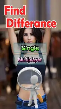 Free Find the Difference Games Screen Shot 0