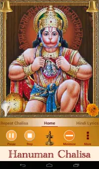 Hanuman Chalisa Screen Shot 10