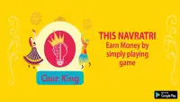 Quiz King - Game Show to Earn Money Online Screen Shot 0