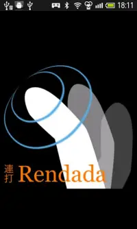 Rendada Screen Shot 2