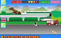 Linear MotorCar Go【Let's play by train】 Screen Shot 8