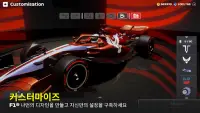 F1 Mobile Racing Screen Shot 3