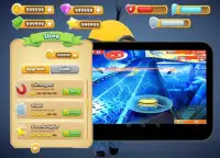 Banana rush and run Screen Shot 1