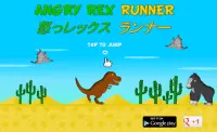 Angry Rex Runner Screen Shot 1