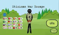 Stickman War Escape Screen Shot 0