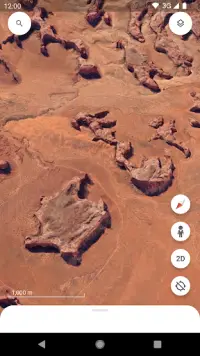 Google Планета Земля Screen Shot 5