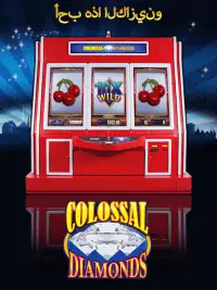 ماكينات سلوت مجانية  Lucky Play Casino Slots Screen Shot 11