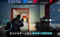 レインボーシックス モバイル (Rainbow Six M) Screen Shot 18