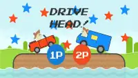 Drive Head! Screen Shot 0