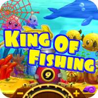 Король Рыбалка - Рыба Shooter