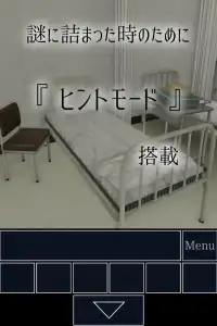 脱出ゲーム　新・学校の保健室からの脱出2 Screen Shot 9