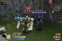 Guide Basara 2 Heroes Screen Shot 0