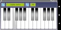 Digital Piano Screen Shot 0