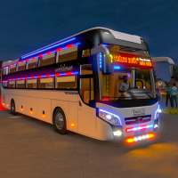 ville bus nous driver simulate