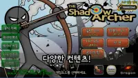 The Shadow Archer Screen Shot 3