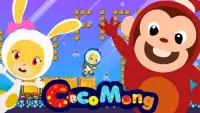 Coco Robo Monkey Games Screen Shot 5