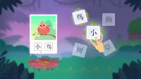 Dinosaur Chinese - Chinese learning games for kids Screen Shot 3