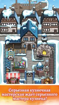 Royal Blacksmith Story: Puzzle Match Adventure Screen Shot 3