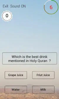 Islamic Quiz Screen Shot 6