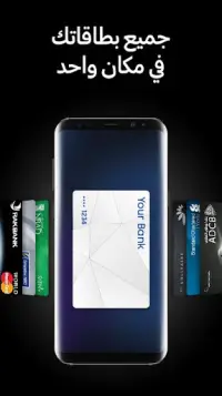 Samsung Pay Screen Shot 0
