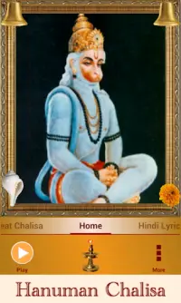 Hanuman Chalisa Screen Shot 0