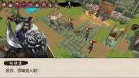 武者之道-回合制战棋武侠策略PVP Screen Shot 1