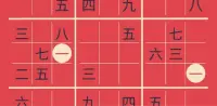 Letterdoku - Sudoku na may mga simbolo Screen Shot 3