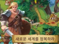 Braveland Heroes: 턴제전략 Screen Shot 6