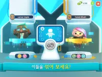 City Mania: 도시 건설 게임 Screen Shot 3