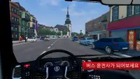 Bus Simulator City Ride Lite Screen Shot 1