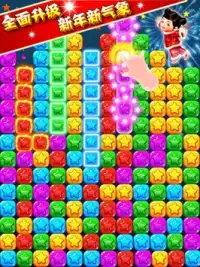 Popstar--free puzzle games Screen Shot 4