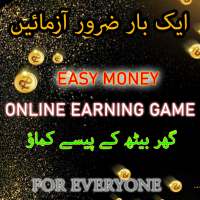 Easy Money: Earning Game