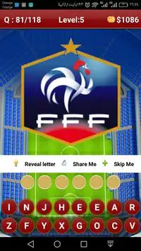 Football Club Logo Quiz Screen Shot 5