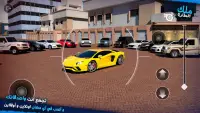 ملك الطاره – هجوله و حوادث Screen Shot 1