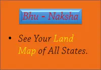 Bhu Naksha Info Online Screen Shot 4