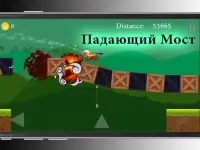 Drive Jump - Внедорожное Безумие, Внедорожная Игра Screen Shot 22