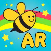 AR Spelling Bee