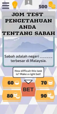Quizbah - Kuiz Bahasa Dusun Dan Teka Teki Screen Shot 5