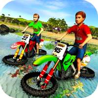 Мотоциклы для водных мотоциклов для детей