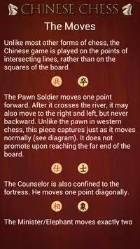 Chinese Chess free Screen Shot 4