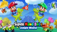 Super Mano Bros - Jungle World Screen Shot 5