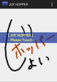 JOY HOPPER Screen Shot 0