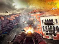 Modern Combat 5: eSports FPS Screen Shot 4