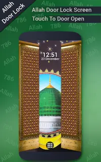 Allah Door Lock Screen Shot 2