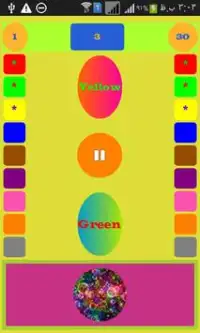 Raayaad Brain Training Game Screen Shot 2