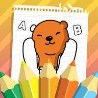 Gioco da colorare per bambini - Impara le lettere