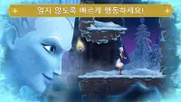 Snow Queen: 달리기 게임! 겨울왕국 런게임! Screen Shot 1