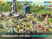 CityIsland4: построить деревню Screen Shot 15
