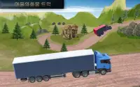 현대 오프로드 트럭 운전 경기 2018 년 Screen Shot 3